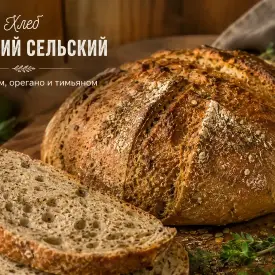 Хлеб Финский сельский